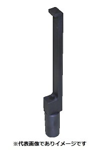 ACR[GWjAO HS-8 `bv 8mm xp