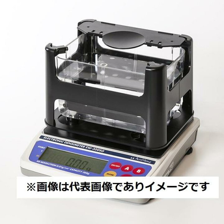 楽天市場】アルファーミラージュ EW-300SG 電子比重計 ひょう量:300g 