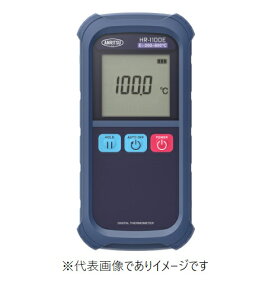 v HR-1100E fW^xv {̂̂ -200`800 hIPX5