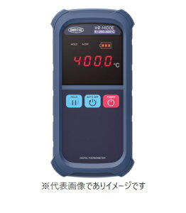 v HR-1400E fW^xv {̂̂ -200`800 hIPX5