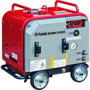 (大型)アサダ HD1620SP 高圧洗浄機16/200GSP