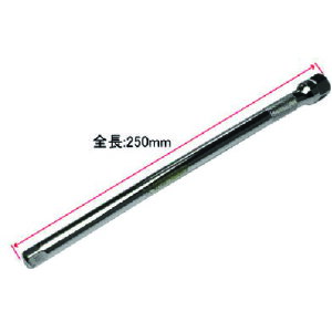 AXgv_Nc 2002000024299 3/8DR GNXeVo[HEXwbh250mm