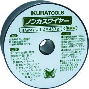 ǐ@ SAW-12 nڋ@pmKXC(42095) Ca1.2mm C64m |p
