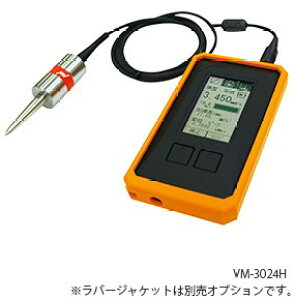 IMV VM-4424H|[^uUv X}[goCu FFT͕t Uvu dx^