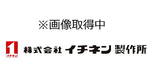 �C�`�l���W�R�[ SOX-OXYS OXY-1S�����p:�_�f�Z���T�[