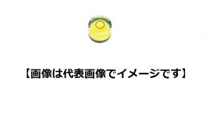 AJcL쏊 RM-10 RM-ی^ACx}Olbgt RM-10 10mm