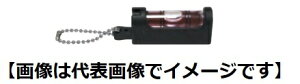 �A�J�c�L���쏊 SU-BR SU-��������v���X SU-BR 16x20.5x60.5mm