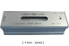 大菱計器製作所 AD251 平形水準器 工作用 呼寸法250mm OBISHI