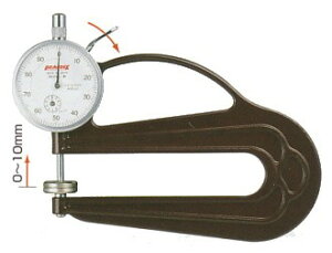 萻쏊 H-20 prʃ_CVbNlXQ[W 115327 PEACOCK s[RbN H-20