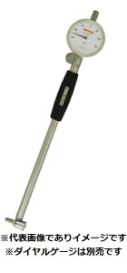 ���萻�쏊 CC-255H �t���`���C�X�V�����_�Q�[�W 54.5�`59.5mm 112766 PEACOCK �s�[�R�b�N CC-255H