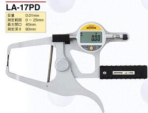 萻쏊 LA-17PD LpQ[W LA-17PD