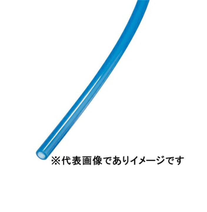 楽天市場】SMC T1209BU-100-X3 ナイロンチューブ ミリサイズ : ハカル 