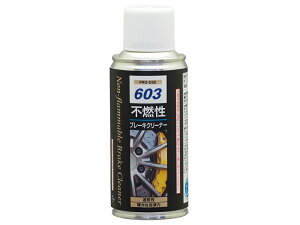 �C�`�l��TASCO TA910PK-5 �s�R���u���[�L�N���[�i�[