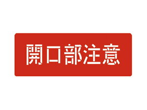 C`lTASCO TA970BC Xv[V[g J