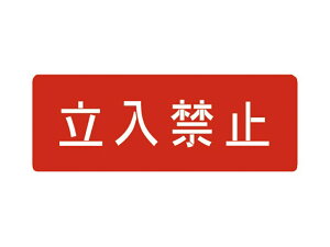 C`lTASCO TA970BG Xv[V[g ֎~