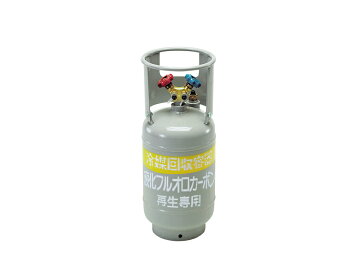 楽天市場】【個人宅可】AHC 再生フロンガス R410A 10kg アオホン 