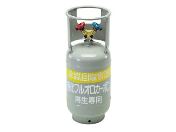 楽天市場】【個人宅可】AHC 再生フロンガス R410A 10kg アオホン 