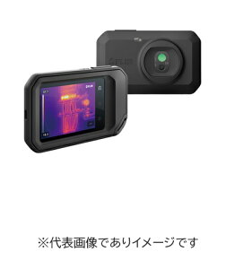 C`lTASCO TA410FC-X T[OtB[ FLIR C3-X