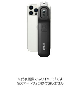 C`lTASCO TA410NE-4 X}[gtHpԊOJ FLIR ONE EDGE PRO