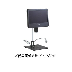 �X���[�A�[�� 3R-MSLCD97 �t���t�f�W�^��������