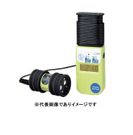 新コスモス電機 XOS-326 酸素・硫化水素濃度計 10m仕様
