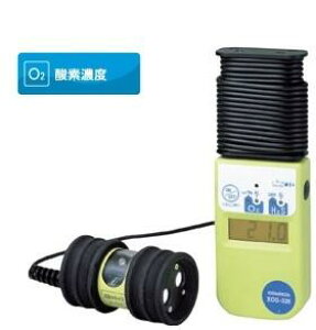 \あす楽/ 新コスモス電機 XOS-326 ガス検知器 酸素濃度・硫化水素濃度計 2ガス測定 5mセンサ 投込式 O2 HS 測定