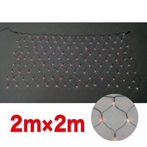 �W�F�t�R�� SJ-N20-RR LED�N���X�l�b�g SJ�V���[�Y �������i�̂� �f���T�� DENSAN