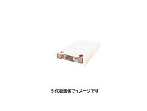 楽天市場】検針器 サンコウ apa3000の通販