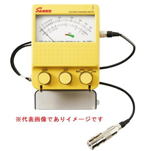 TREdq PRO-S dAiOv 1_舳ڐGv[u hEbLp SANKO