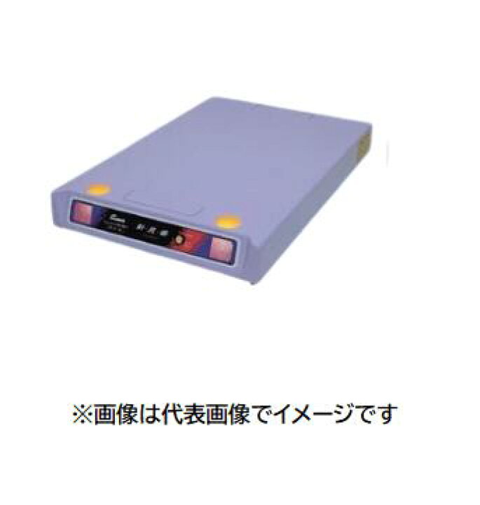 楽天市場】サンコウ電子 SK-1200III 鉄片探知器 検針器 SK-1200-3 針見 