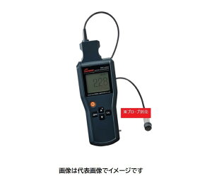 サンコウ電子 SWT-NEO 膜厚計 デュアルタイプ 本体のみ プローブ別売