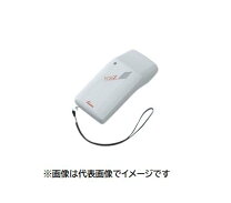 楽天市場】サンコウ電子 ty－20の通販
