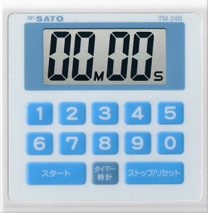 vʊ 1703-20 Lb`^C}[ TM-24B u[ SATO  JEg_E JEgAbv