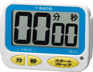 �����v�ʊ� 1709-10 �����^�b�`�^�C�}�[ TM-22 SATO �Ɩ��p �J�E���g�_�E�� �J�E���g�A�b�v ������