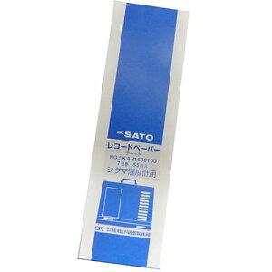 �����v�ʊ� 7234-62 �V�O�}II�^ ���x�L�^�v�p�L�^�� 7���p 55���� SATO AH1680100