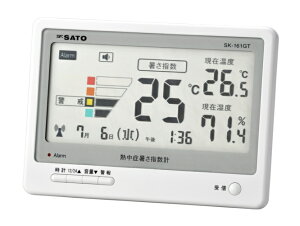 (i) vʊ SK-161GT MǏwv 8311-50 MǑ΍ObY ^ 