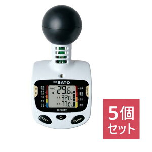 �܂Ƃߔ��� �����v�ʊ� SK-181GT 5pcs �����M���ǌv 5�Z�b�g 8313-50 �Z�b�g����