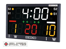 (直送) セイコー JT-701 柔道タイマー スポーツ用タイマー