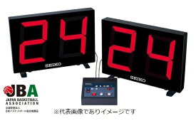 (大型)セイコー KT-401 シューティングタイマー バスケットボール用