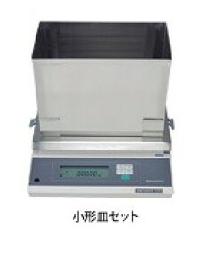 Ð쏊 321-71670-91 Vт BW12KH + `M Z Ђ傤ʁF12kg/ڗʁF0.1g