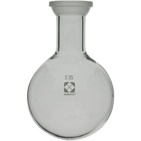柴田科学 050380-3008 受けフラスコ 250mL ISO SRE-M3用