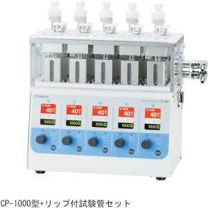 ēcȊw 054300-1020 ǃZbg CP-1000^p 15×150