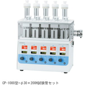 ēcȊw 054300-1030 ǃZbg CP-1000^p 30×200
