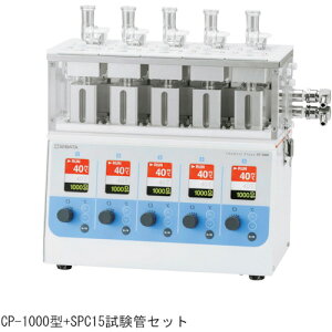 ēcȊw 054300-1040 e탆jbg CP-1000p SPC-15ǃZbg