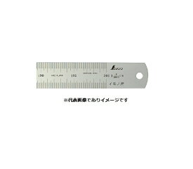 (大型)シンワ 18600 イモノ尺 シルバー 2M 20伸 cm表示