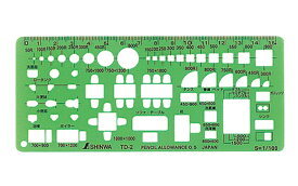 シンワ 66008 テンプレート TD-2 家具記号定規(小)1/100