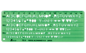 シンワ 66013 テンプレート TE-5 英数字記号定規