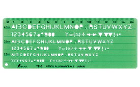 シンワ 66014 テンプレート TE-6 英数字記号定規