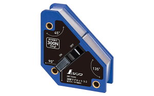 シンワ 72242 溶接マグネット S-2 磁力ON/OFF機能付