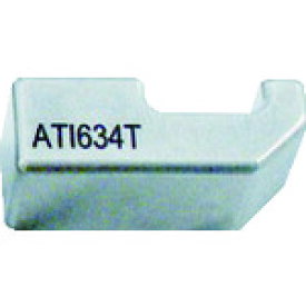 スナップオン ATI634T ATI タングステンバッキングバー1.59lb